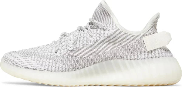 adidas Yeezy Boost 350 V2 Static (nereflexní)