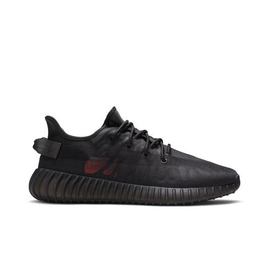 adidas Yeezy Boost 350 V2 Mono Cinder